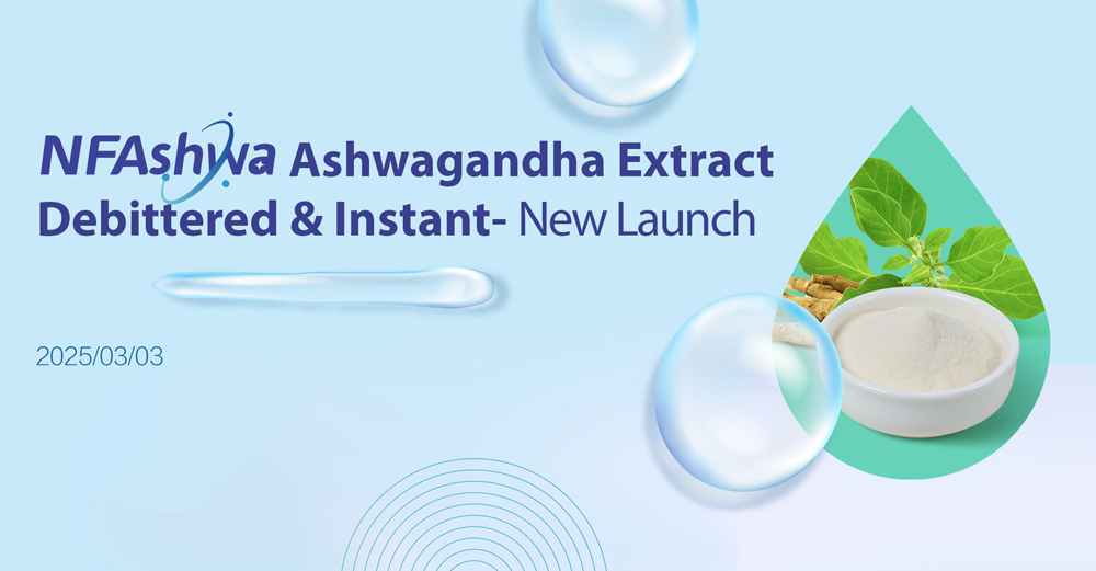 Ashwagandha Leaf Extract