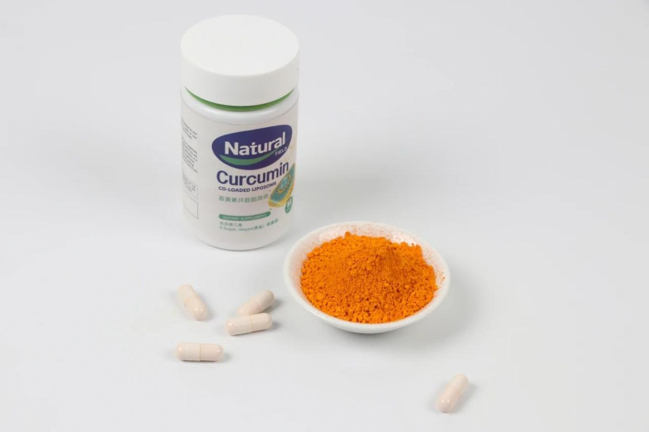 curcumin liposome