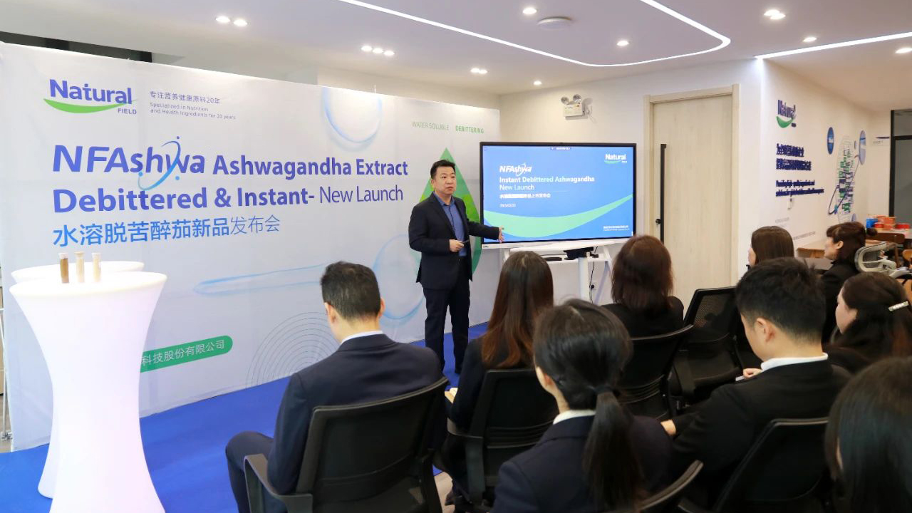 ashwagandha extract manufacturer