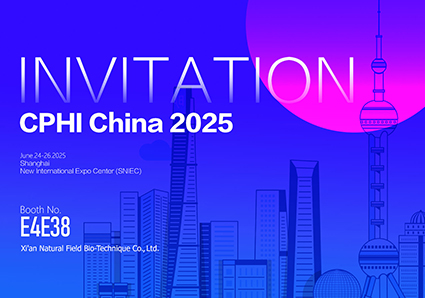 Antevisão da Exposição | Natural Field participa da Exposição Mundial de Matérias-Primas Farmacêuticas da China (CPHI)