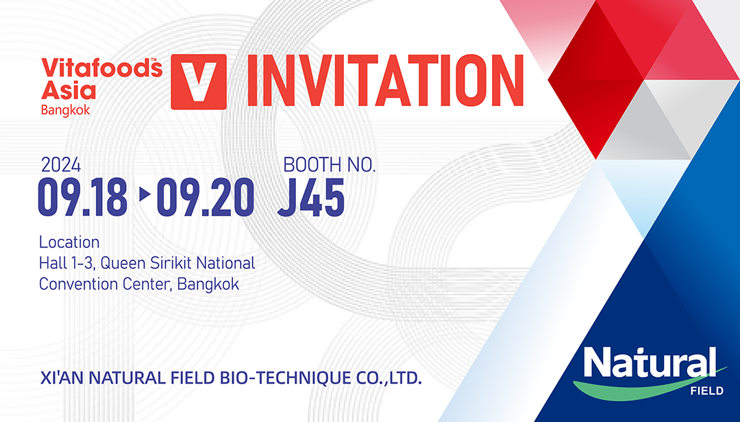 Campo Natural participa do Vitafoods Asia 2024