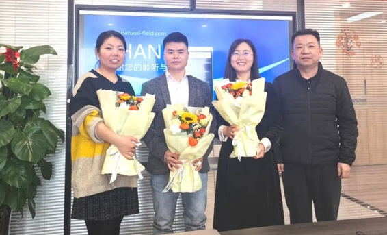 A sessão de treinamento de habilidades de negócios do Campo Natural foi realizada com sucesso