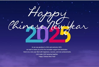 Xi'an Natural-Field Bio-Technique Co., Ltd. deseja a todos um feliz Ano Novo Chinês 2025!