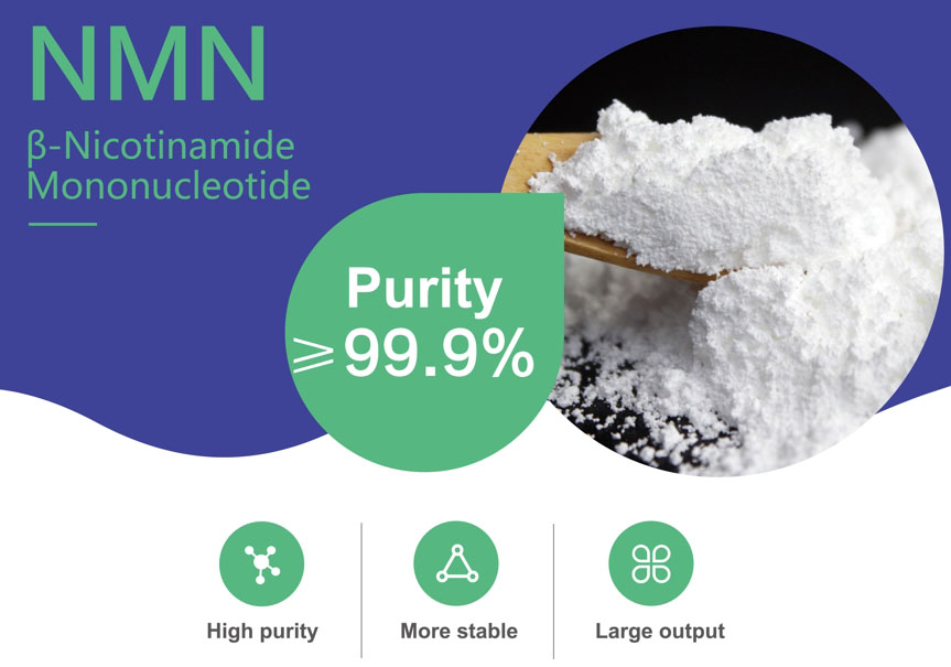 Como escolher o NMN real?