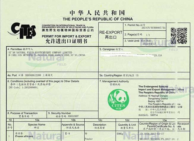 Fornecedores chineses de extrato de casca de Pygeum com certificação CITES em perigo