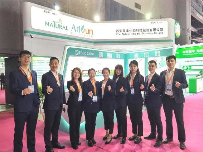 Campo natural e 2024 FIC se encontram em ShangHai