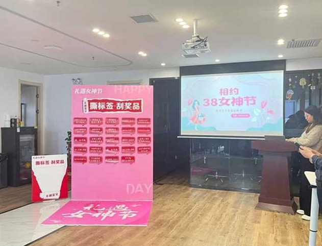 Campo Natural Boas Festas Para Todas As MENINAS!