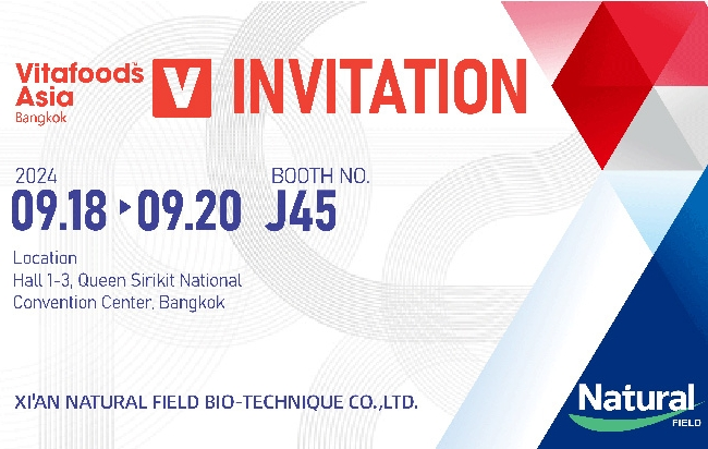 Campo Natural participará do Vitafoods Asia 2024