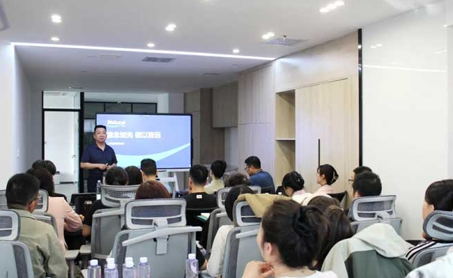 Natural-Field Bio-Technique realizou uma reunião de resumo para o terceiro trimestre de 2024