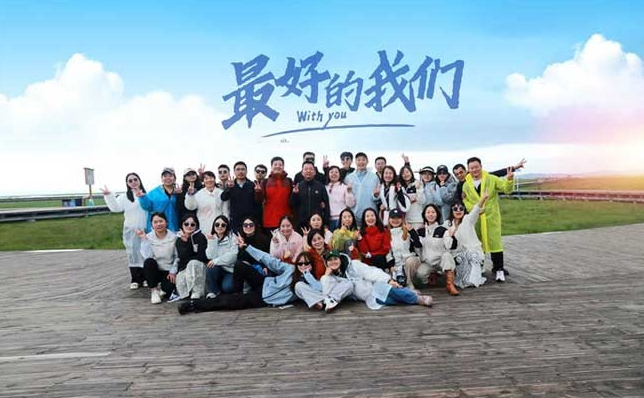 Atividades de viagem de verão do Natural-Field