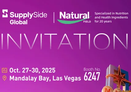 Xi'an Natural-Field Bio-Technique Co., Ltd. apresentará três carteiras de tecnologia inovadoras na Supply Side Global 2025