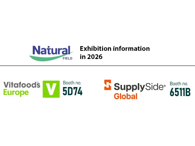 Natural Field Co., Ltd. 2026 Anúncio de participação na exposição