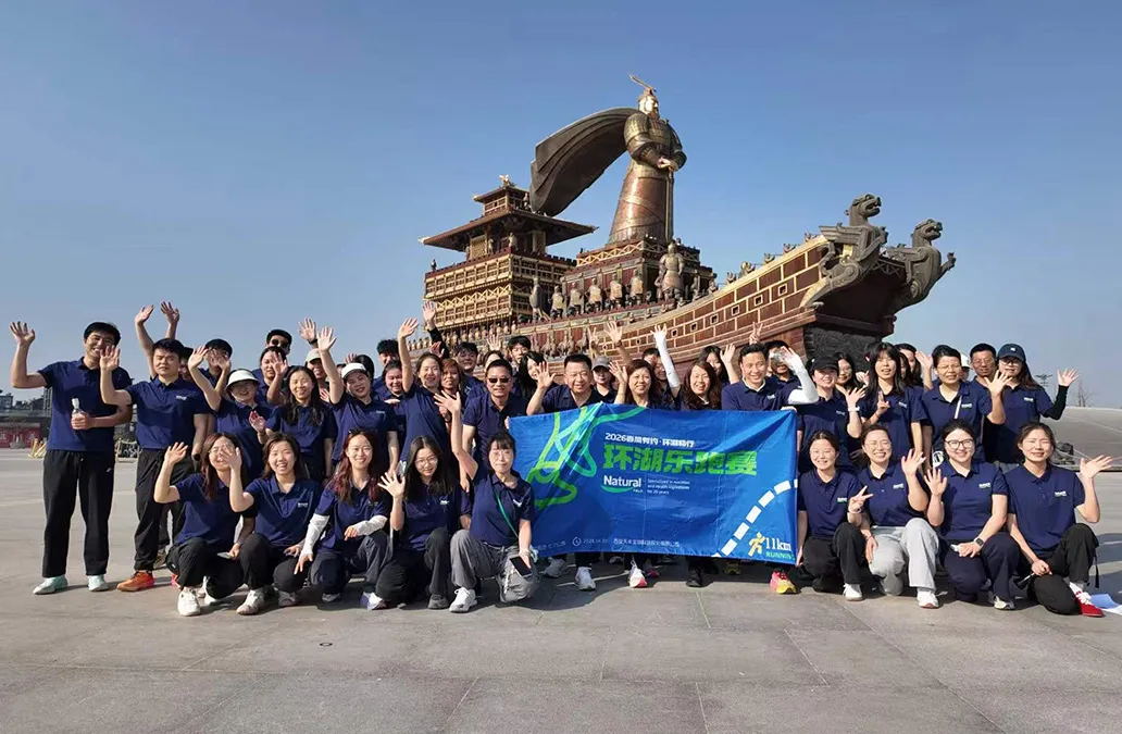 Corrida de Primavera à Beira do Lago Natural Field 2026 Conclui com Sucesso